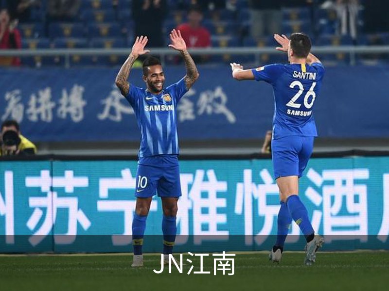 JN江南品牌故事
